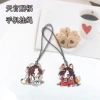 Dây đeo điện thoại acrylic Tian Guan Ci Fu TGCF Hua Cheng Xie Lian, giảm còn 19.900₫ 9