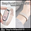 Dây đeo gốm cho Xiaomi Mi Smart Band 8‑10, có thể giặt, thể thao, phù hợp nữ, giảm giá