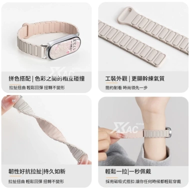Dây đeo gốm cho Xiaomi Mi Smart Band 8‑10, có thể giặt, thể thao, phù hợp nữ, giảm giá