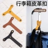Dây đeo hành lý da chắc chắn - Khóa da, móc da, giữ túi cố định, ngăn trượt, ngăn giảm cân 5