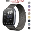 Dây đeo kim loại thép không gỉ từ tính cho đồng hồ thông minh Amazfit Bip 6/5 – 64.9k