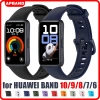 Dây đeo mềm thể thao cho Huawei & Honor Band 10-9-8-7-6-6 Pro NFC - Chỉ 17.500₫