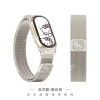 Dây đeo Mi Band 8/9/10, Thay thế Xiaomi Smart Band 7 - Giá chỉ 50.000₫ 7