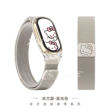 Dây đeo Mi Band 8/9/10, Thay thế Xiaomi Smart Band 7 - Giá chỉ 50.000₫ 7