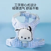 Dây đeo ngực chó hình H - Vest & dây xích cho cún con đi chơi, 281.573 VND 2