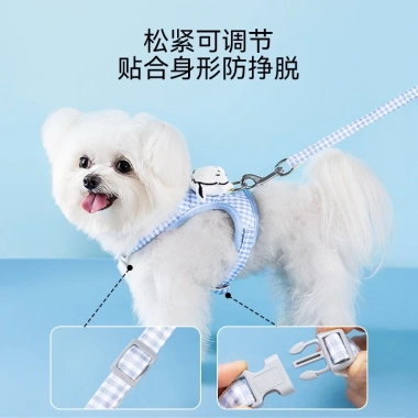 Dây đeo ngực chó hình H - Vest & dây xích cho cún con đi chơi, 281.573 VND 4