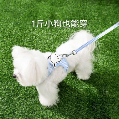 Dây đeo ngực chó hình H - Vest & dây xích cho cún con đi chơi, 281.573 VND 7