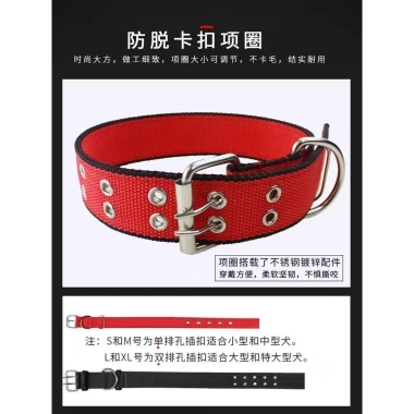 Dây đeo ngực xích chó cỡ trung bình - Chống cháy nổ, thoáng khí, thích hợp đi chơi lớn 5