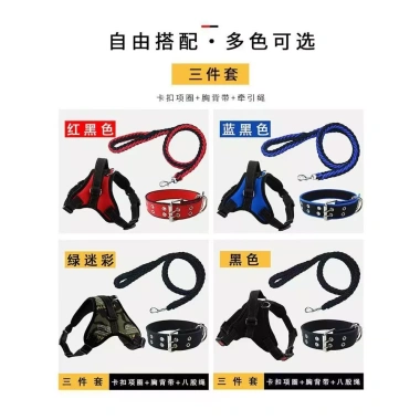 Dây đeo ngực xích chó cỡ trung bình - Chống cháy nổ, thoáng khí, thích hợp đi chơi lớn 8