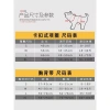 Dây đeo ngực xích chó cỡ trung bình - Chống cháy nổ, thoáng khí, thích hợp đi chơi lớn 9
