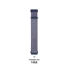 Dây đeo Nylon 20mm cho Huami Amazfit GTS2, GTS3, GTS4, Mini, Neo, Active, Active2 Giá chỉ 23.799 VND 9