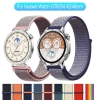Dây đeo Nylon thể thao cho Huawei Watch GT6/GT5/GT4 46mm 41mm - thoáng khí, giảm 71.618₫