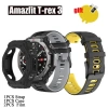 Dây đeo, Phim TPU, Vỏ mềm bảo vệ khung cho Amazfit T-rex 3 - Ốp lưng phụ kiện