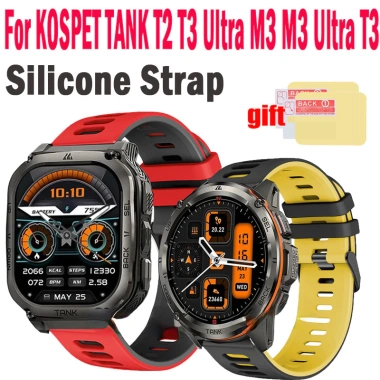 Dây Đeo Silicon KOSPET TANK T2 T3 Ultra M3 M3 Ultra - Bảo Vệ Màn Hình, Giá Ưu Đãi 75.900 VND