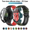 Dây đeo silicon và vỏ bảo vệ màn hình cho Garmin Forerunner 165 265 - Thoải mái, chống nước
