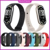 Dây Đeo Silicone Mềm cho Xiaomi Mi Band 10/9/8 NFC - Điều Chỉnh 24.200 VND