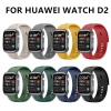 Dây đeo silicone vỏ bọc cho Huawei Watch D2 thay thế, thoải mái, bền màu 2