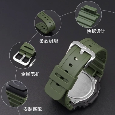 Dây Đeo Thay Thế Dễ Tháo Lắp YIFILM Cho G-Shock GA-2.100/GA-2.110 - Chất Lượng Cao