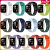Dây Đeo Thể Thao Redmi Watch 3 Lite & ACTIVE - Giá chỉ 29.000 VND, Bền, Thoải Mái