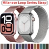 Dây đeo vòng Milanese Apple Watch tương thích 38‑49mm, giá ưu đãi 61.378₫
