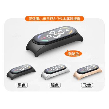 Dây đeo vòng tay mèo đen cho Xiaomi Mi Band 10/9/8/7 – Điều chỉnh dễ, chỉ 119.900₫