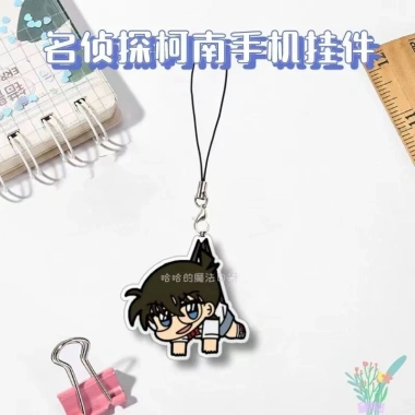 Dây điện thoại Thám tử Conan hoạt hình - Vỏ điện thoại di động ngoại vi, giá chỉ 19.900đ 6