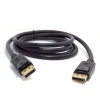 Dây DisplayPort 1.8m 4K 60Hz 3D - Chính hãng, bảo hành 18 tháng, chỉ 30.000₫