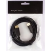 Dây DisplayPort 1.8m 4K 60Hz 3D - Chính hãng, bảo hành 18 tháng, chỉ 30.000₫ 2