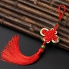 Dây đồng tâm cạnh vàng trang trí set quà Tết - Giá ưu đãi 9.000đ 8