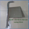 Đầy đủ bộ cần sen tắm, bát sen 20cm vuông/tròn + dây sen đứng - Giá chỉ 46.000đ 13
