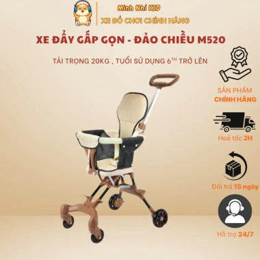 Đẩy Gấp Gọn 2H - Xe Siêu Thị, Du Lịch Cho Bé, Tặng Đệm Ghế, Đảo Chiều, Tải Trọng 35kg, Giá 299.000đ