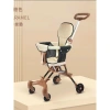 Đẩy Gấp Gọn 2H - Xe Siêu Thị, Du Lịch Cho Bé, Tặng Đệm Ghế, Đảo Chiều, Tải Trọng 35kg, Giá 299.000đ 2