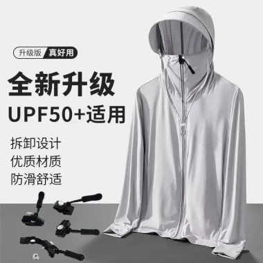 Dây Kéo Đa Năng OH4S - Tháo Rời, Thay Thế Khóa Kéo, Dụng Cụ Sửa Chữa, Giá 91.380₫