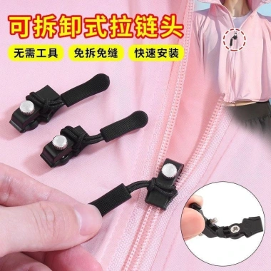 Dây Kéo Đa Năng OH4S - Tháo Rời, Thay Thế Khóa Kéo, Dụng Cụ Sửa Chữa, Giá 91.380₫ 3 Dây Kéo Đa Năng OH4S - Tháo Rời, Thay Thế Khóa Kéo, Dụng Cụ Sửa Chữa, Giá 91.380₫ 3