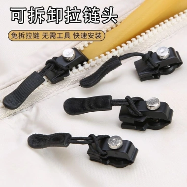 Dây Kéo Đa Năng OH4S - Tháo Rời, Thay Thế Khóa Kéo, Dụng Cụ Sửa Chữa, Giá 91.380₫ 5 Dây Kéo Đa Năng OH4S - Tháo Rời, Thay Thế Khóa Kéo, Dụng Cụ Sửa Chữa, Giá 91.380₫ 5