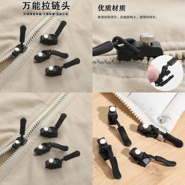 Dây Kéo Đa Năng OH4S - Tháo Rời, Thay Thế Khóa Kéo, Dụng Cụ Sửa Chữa, Giá 91.380₫
