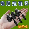 Dây Kéo Đa Năng Tháo Rời FISF - Sửa Chữa, Thay Thế Khóa Kéo Dài, Phụ Kiện Tiện Dụng 6