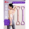 Dây kéo đàn hồi kháng lực Xtep số 8 Tập vai lưng tại nhà giảm giá 145.000