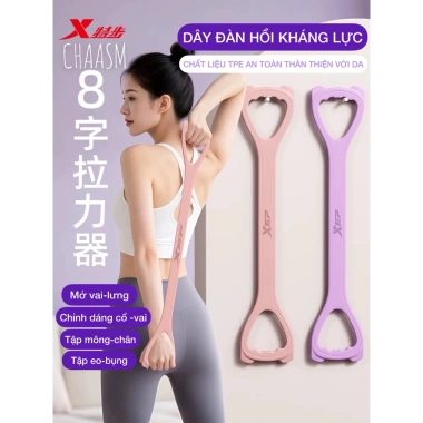Dây kéo đàn hồi kháng lực Xtep số 8 Tập vai lưng tại nhà giảm giá 145.000
