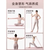 Dây kéo đàn hồi kháng lực Xtep số 8 Tập vai lưng tại nhà giảm giá 145.000 4