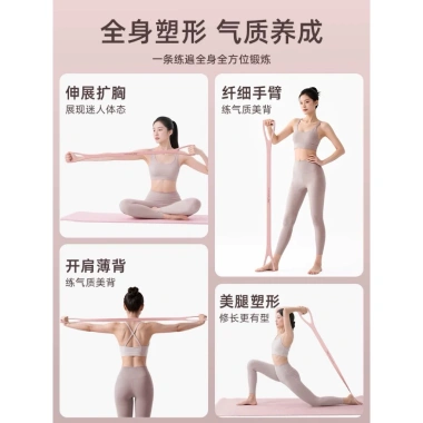Dây kéo đàn hồi kháng lực Xtep số 8 Tập vai lưng tại nhà giảm giá 145.000