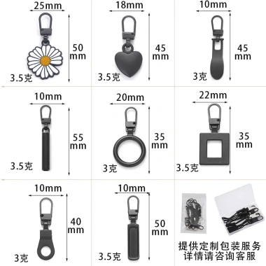 Dây Kéo Khóa Thay Thế Vali và Giày Bốt - Khóa Kéo Tháo Rời, Giá Ưu Đãi 23.100₫ 3