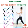 Dây kéo tập gym kháng lực đa năng vòng 8 - Đàn hồi, tập tay cho nam nữ, dụng cụ thể thao giá ưu đãi 13.083 VND