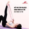 Dây kháng lực 12 cấp độ - Dây đàn hồi tập Yoga, Gym, cơ tay, vai, toàn thân, giá 59.000₫ 2
