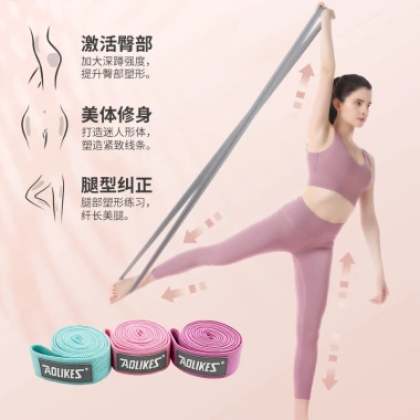 Dây Kháng Lực Powerband Đa Năng Aolikes 3.607 - Hỗ Trợ Tập Toàn Thân, Giá chỉ 75.000 VNĐ 6
