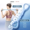 Dây Kháng Lực REXO KL525 - Tập Thon Gọn Vai Lưng Bắp Tay, Chất Liệu Bền Bỉ, Giá 105k