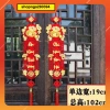 Dây Liễn TranG Trí Ngày Tết Sung Túc - Giảm giá 22% cho Năm Mới, Giá chỉ 53.500₫ 7