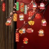 Dây Liễn Treo Tết 2.026 6 Chiếc Cây Đào Mai Quất Nhà Cửa - Giá 24.000 VND 3