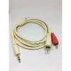 Dây loa CHOSEAL 1 đầu 3,5mm ra 2 đầu AV 1,8m - Chuẩn 24bit, Giá ưu đãi 37.240₫ 2