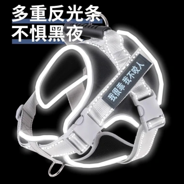 Dây ngực chó chống giật phản quang 360 - An toàn ban đêm, thoáng khí chó lớn